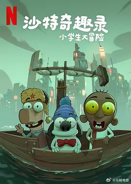国产主播 欧美精品