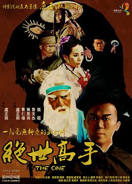 国产主播 欧美精品