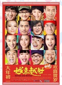 国产主播 欧美精品