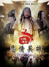 国产主播 欧美精品